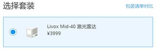 下一代智能汽車會(huì)是什么樣的?將有哪些清晰可見的突破?