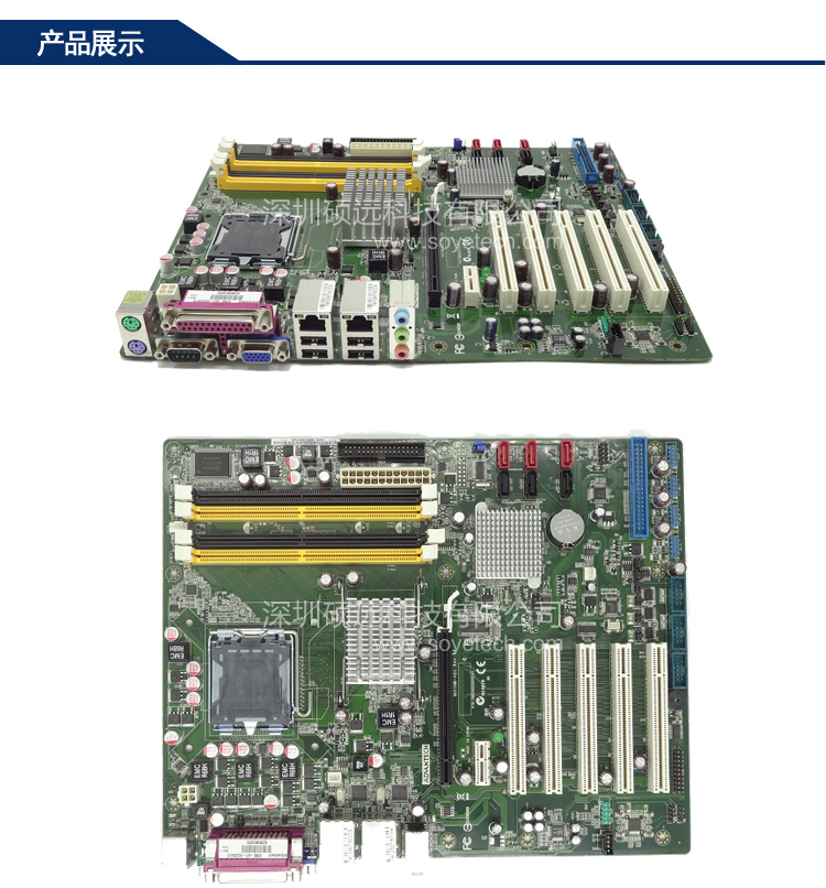 研華原裝 SIMB-A01-6G200A1E 工業母板 主板