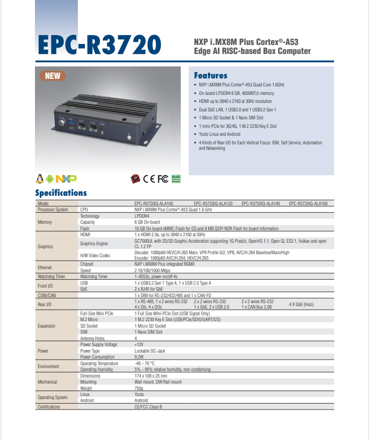 研華EPC-R3720 NXP i.MX8MPlus Cortex-A53 Edge AI 整機系統