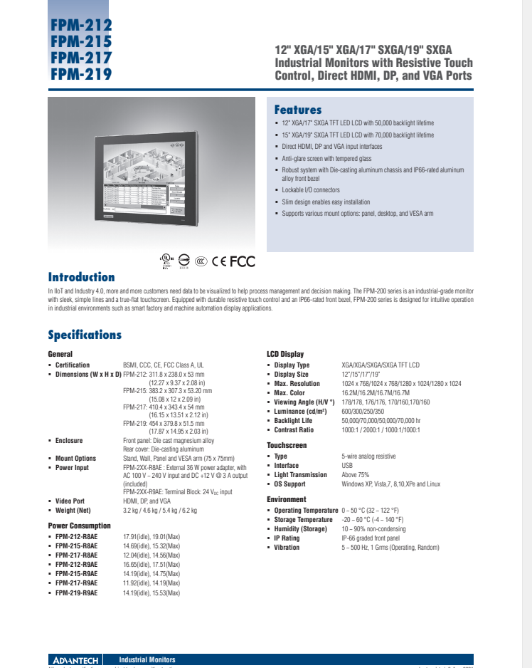 研華工業等級平板顯示器FPM-215
