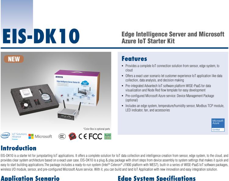 研華EIS-DK10 研華EIS-DK10，邊緣計算系統套件，包含整套物聯網設備，可快速實現 IoT 實驗環境搭建，幫助產品快速開發。
