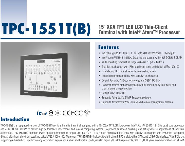 研華SRP-IFS200-M15AG 15寸 XGA TFT 液晶顯示器工業信息終端平板電腦，搭配英特爾? 凌動? 處理器