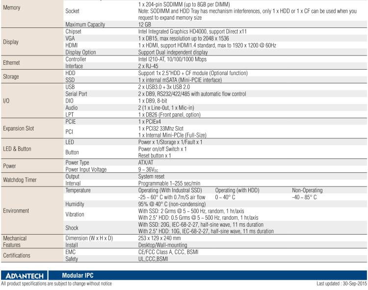 研華ARK-5420 Intel? 第三代 Core? i 處理器無風扇嵌入式工控機，支持 PCIEx4 & PCI