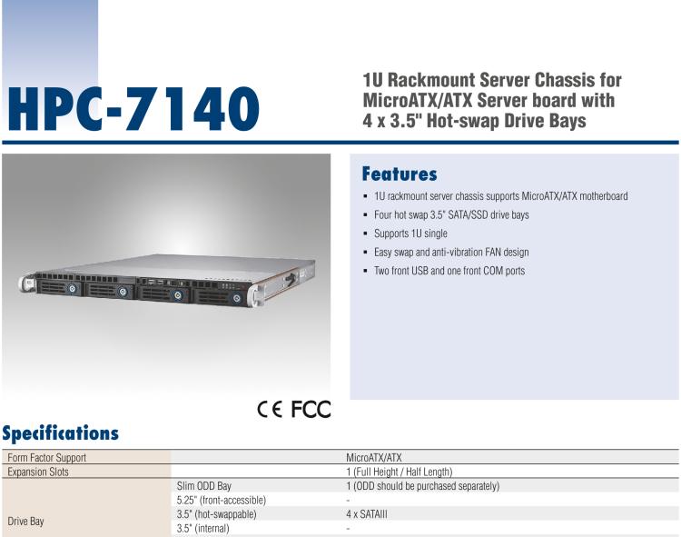 研華HPC-7140 1U 機架式服務(wù)器機箱，適用于 MicroATX/ATX 服務(wù)器主板，支持4個3.5"熱插拔盤位，1個全長/半長PCI-E x16擴展插槽