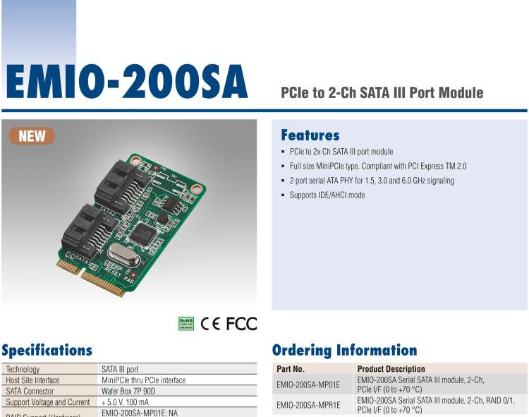 研華EMIO-200SA SATA 端口模塊、2-Ch、PCIe I/F