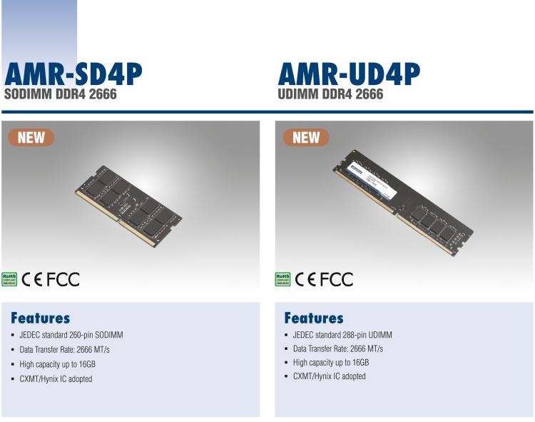 研華AMR-SD4P 此系列提供國產化的內存，產品于中國制造，并采用中國品牌CXMT DRAM IC和Hynix IC 芯片。