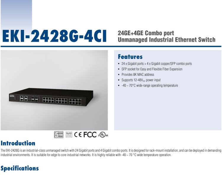 研華EKI-2428G-4CI 24GE+4G組合非托管以太網交換機，19“機架式，-40~75℃