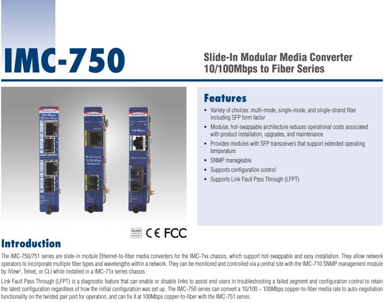 研華IMC-751-MM 智能模塊光電轉換器，10/100Mbps，多模1300nm，5km，SC type（也被稱為BB-850-15614）