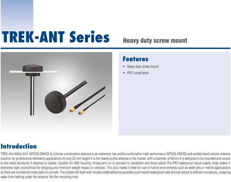 研華TREK-ANT-502-GH5E 負重螺絲安裝，IP67認證