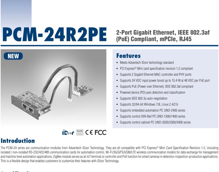 研華PCM-24R2PE 2端口千兆以太網，兼容IEEE 802.3af（PoE），mPCIe，RJ45