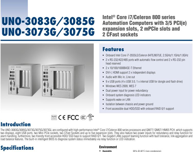 研華UNO-3073G Intel Celeron 847E嵌入式無風(fēng)扇工業(yè)電腦，帶3個(gè) PCI(e)擴(kuò)展槽，2個(gè)Mini PCIe插槽，2個(gè)CFast 插槽