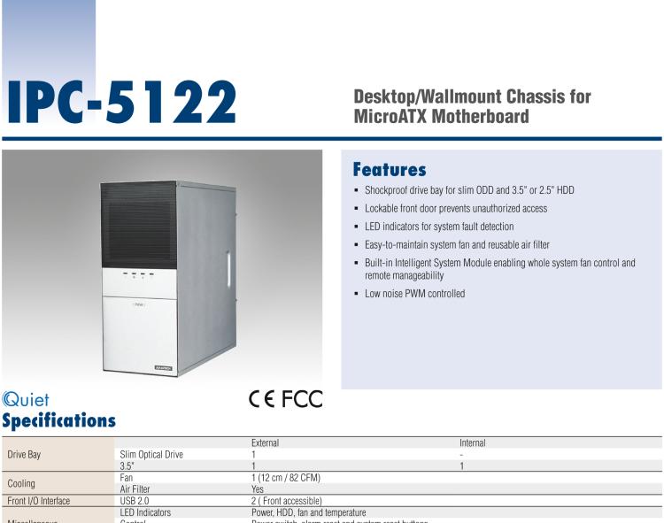 研華IPC-5122 臺式/壁掛式機箱，用于MicfrorATX母板，配有PS/2電源