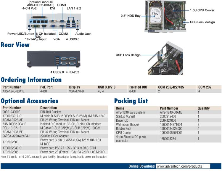 研華AIIS-1240 機器視覺工控機，支持英特爾酷睿? i7/i5/i 3 CPU,有源以太網(wǎng)緊湊型系統(tǒng), 4通路千兆網(wǎng)供電