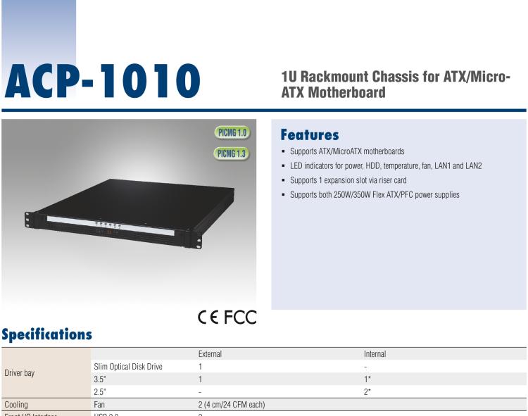 研華ACP-1010 1U 上架式機(jī)箱，用于全長卡或 ATX/ MicroATX 母板，配有雙SAS/ SATA硬盤托架