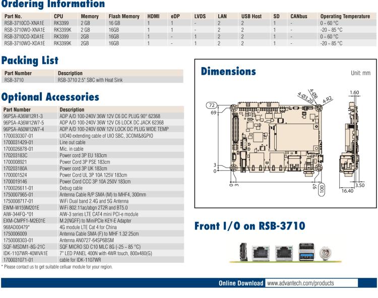 研華RSB-3710 Rockchip RK3399 Cortex-A72 2.5" 單板電腦，帶 UIO40-Express擴(kuò)展