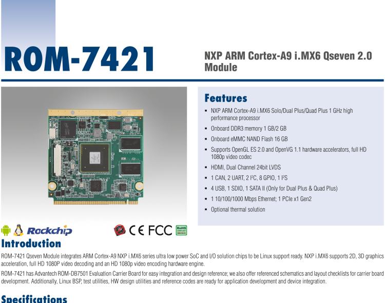 研華ROM-7421 基于NXP i.MX6Plus Cortex-A9 Qseven2.0 arm核心模塊，高性能、低功耗