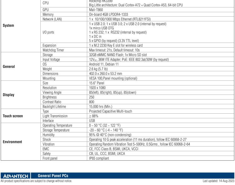 研華PPC-115W 15.6 英寸 Rockchip 3399 處理器 支持安卓 10 一體式工業電腦