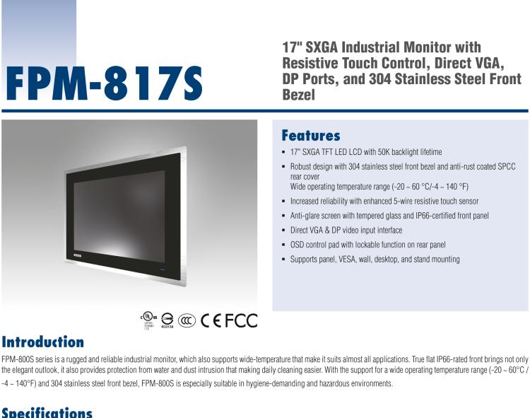 研華FPM-817S 17“英寸工業顯示器與電阻觸摸控制，直接VGA, DP端口，和304不銹鋼前面板