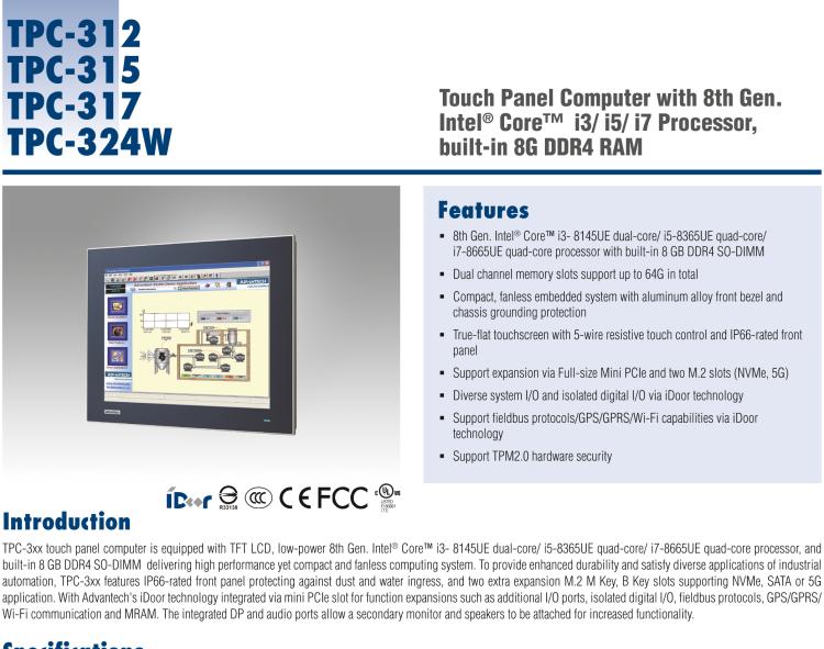 研華TPC-315 15英寸XGA TFT LED LCD觸摸屏電腦，搭載第八代Intel?Core? i3/ i5/ i7處理器，內置8G DDR4 RAM