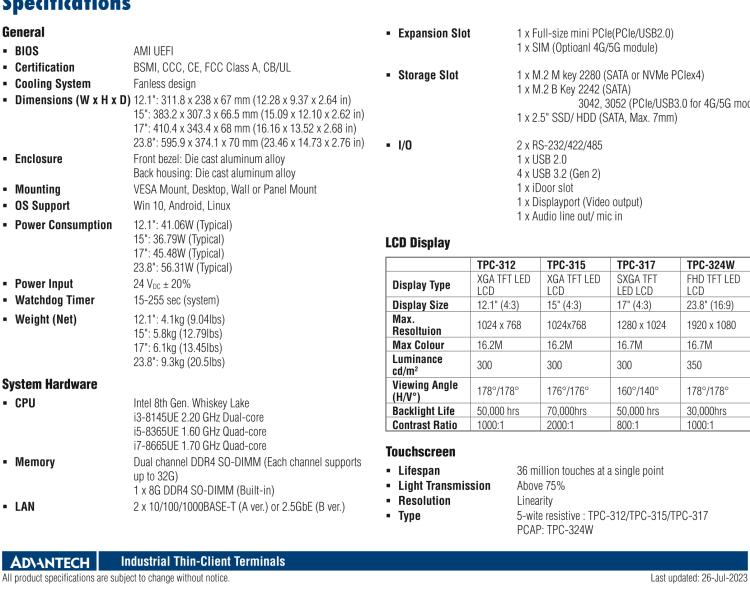 研華TPC-315 15英寸XGA TFT LED LCD觸摸屏電腦，搭載第八代Intel?Core? i3/ i5/ i7處理器，內置8G DDR4 RAM
