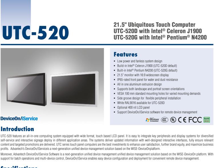 研華UTC-520D 21.5" 多功能觸控一體機，內置AMD?G系列T40E，可附接豐富的外圍設備