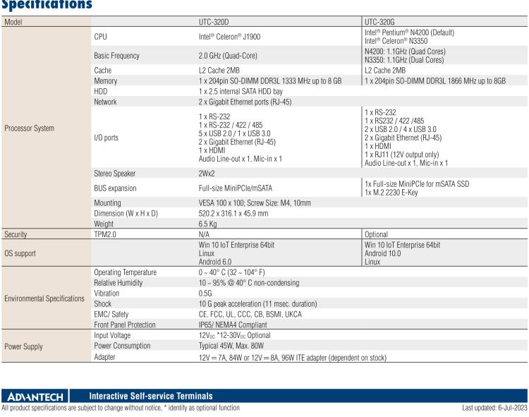 研華UTC-320D 21.5" 多功能觸控一體機，內置Intel? Celeron? J1900處理器