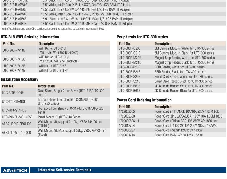 研華UTC-318H 18.5" 多功能觸控一體機，內置 Intel? Core? i5-8365UE / Core? i3-8145UE
