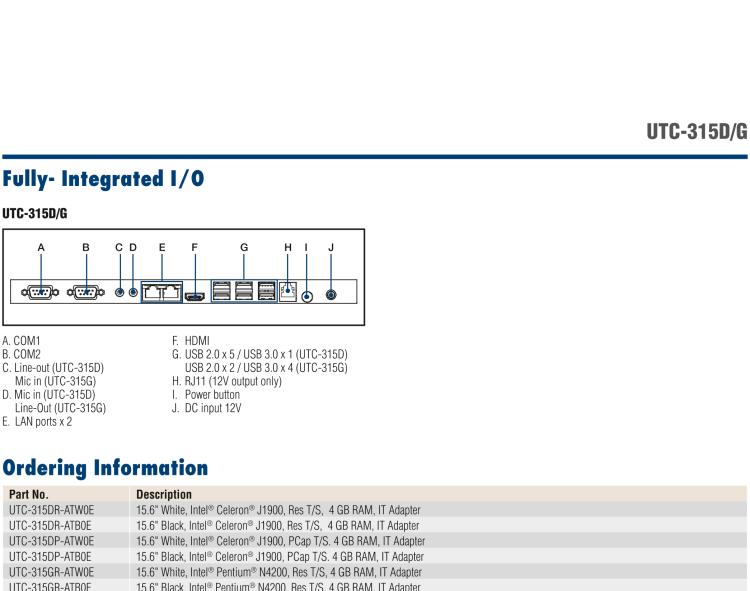 研華UTC-315G 15.6" 多功能觸控一體機，內置 Intel? Pentium? N4200/Celeron? N3350 處理器