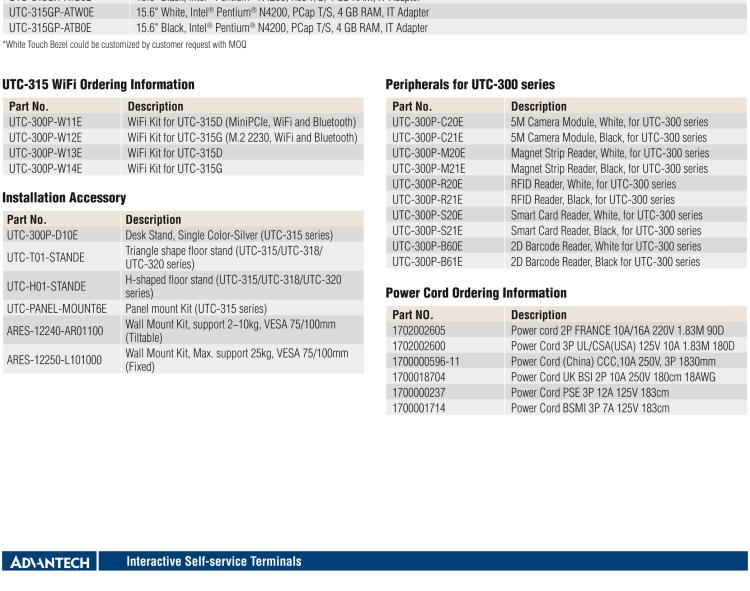 研華UTC-315G 15.6" 多功能觸控一體機，內置 Intel? Pentium? N4200/Celeron? N3350 處理器