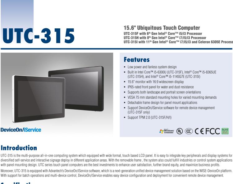 研華UTC-315H 15.6" 多功能觸控一體機，內置 Intel? Core? i5-8365UE/Core? i3-8145UE