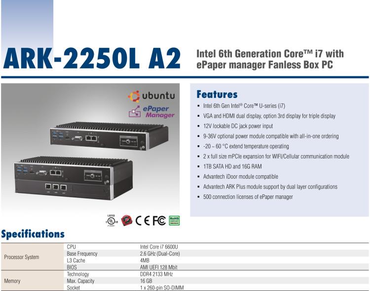研華EPD-ARK-2250L 研華EPD專用應用服務器，高級版。Intel i7，1TB SATA，16G DDR4。