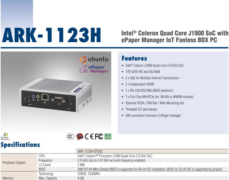 研華EPD-ARK-1123H 研華EPD專用應(yīng)用服務(wù)器，基礎(chǔ)版。Intel J1900 ,128 SSD, 8G DDR3。