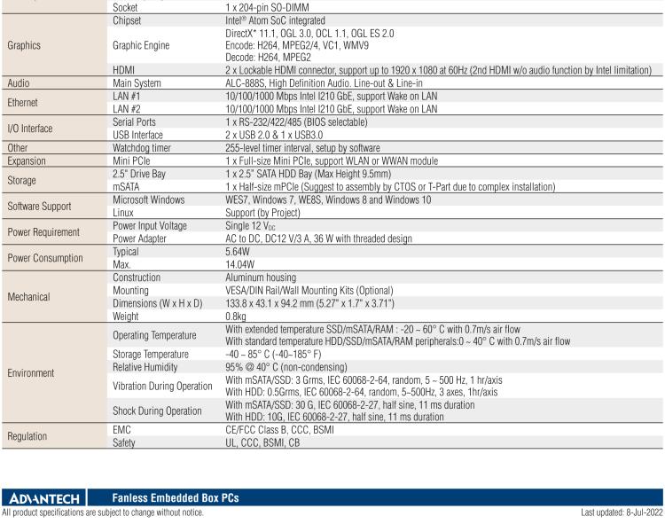 研華EPD-ARK-1123H 研華EPD專用應(yīng)用服務(wù)器，基礎(chǔ)版。Intel J1900 ,128 SSD, 8G DDR3。