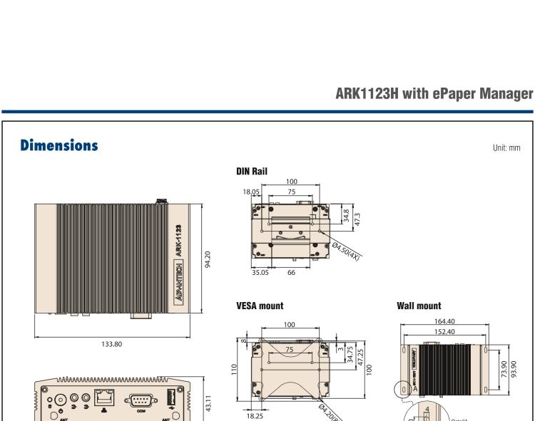 研華EPD-ARK-1123H 研華EPD專用應(yīng)用服務(wù)器，基礎(chǔ)版。Intel J1900 ,128 SSD, 8G DDR3。