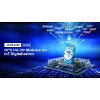 研華ADAM-6317 8模擬量輸入/11數字量輸入/10數字量輸出 物聯網modbus/OPC UA 以太網遠程 I/O