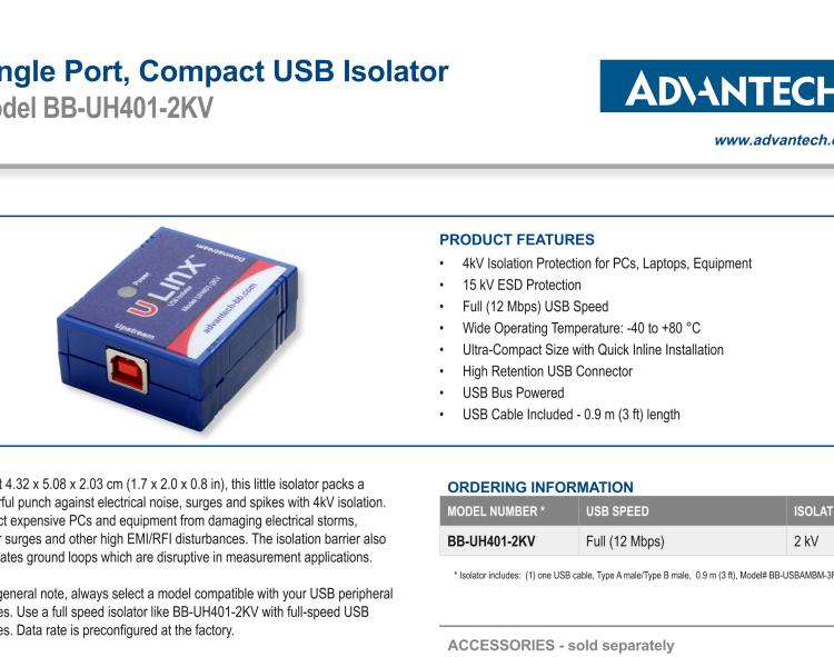研華BB-UH401-2KV USB 2.0 2 kV隔離器，1端口，12 Mbps全速