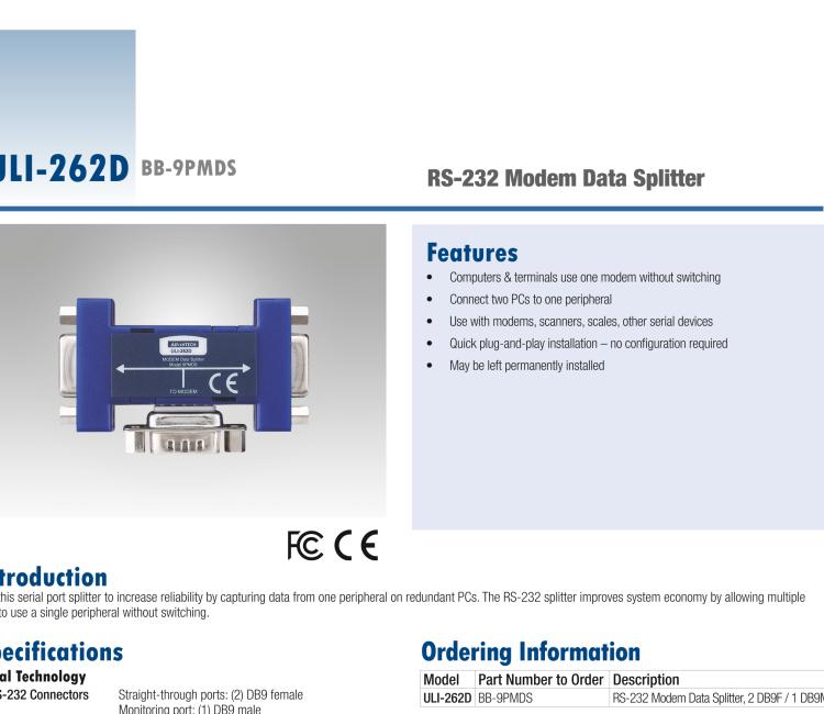 研華BB-9PMDS ULI-262D RS-232 9針調制數據分流器